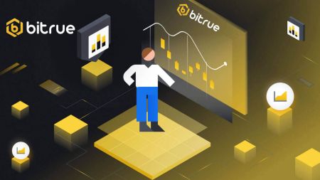 Как да влезете в Bitrue