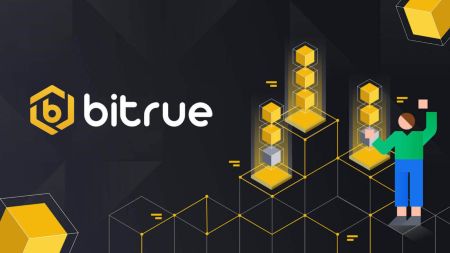 Bitrue වෙත ලියාපදිංචි වී තැන්පත් කරන්නේ කෙසේද?