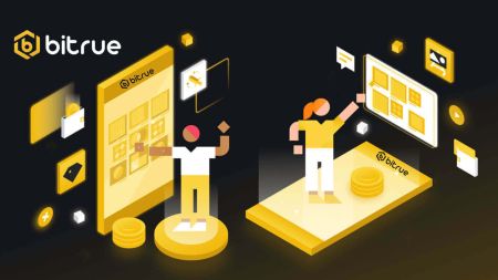  Bitrue اکاؤنٹ میں سائن اپ اور لاگ ان کرنے کا طریقہ