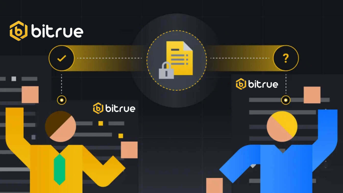 कसरी साइन इन गर्ने र Bitrue बाट फिर्ता लिने