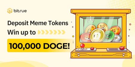 Bonus de saison Bitrue memecoin - gagnez jusqu'à 100 000 $DOGE