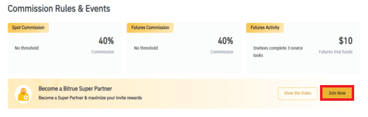 アフィリエイト プログラムに参加して Bitrue のパートナーになる方法